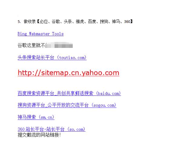 1690641244-8ab53858bfa9fed 1690641244-8ab53858bfa9fed