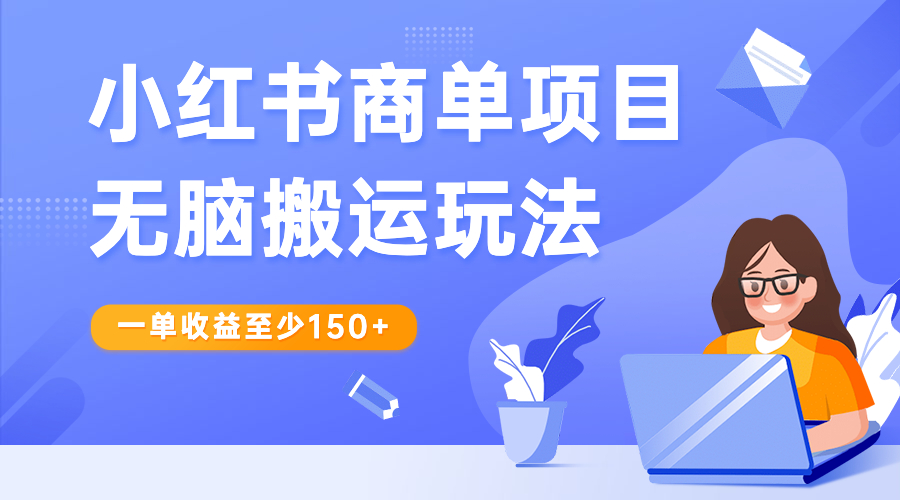 1690641383-9053b2399158b7d 1690641383-9053b2399158b7d