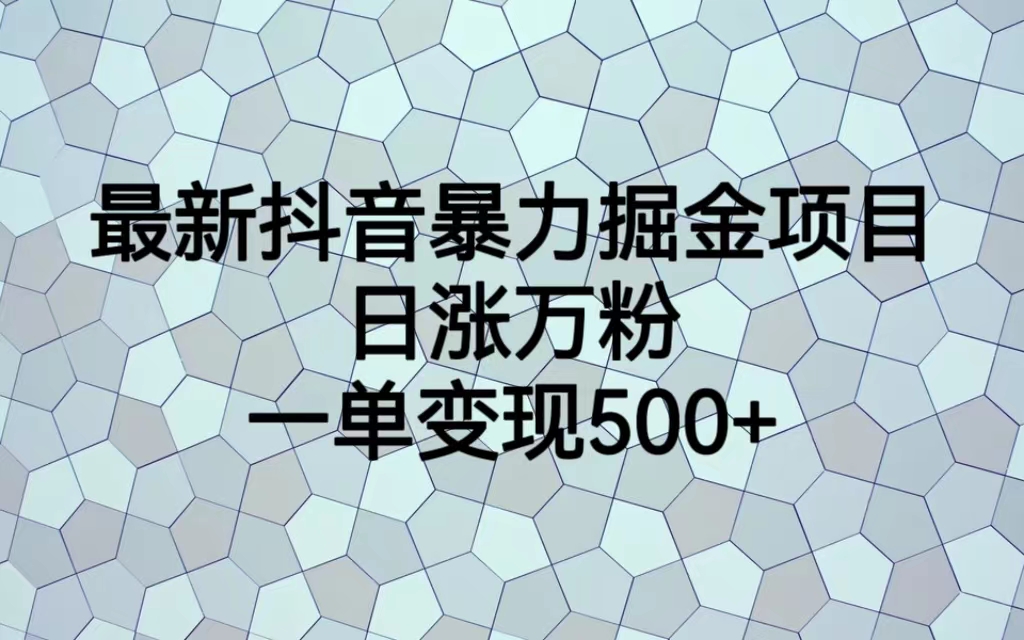 1690641465-3585c8d7a013b76 1690641465-3585c8d7a013b76