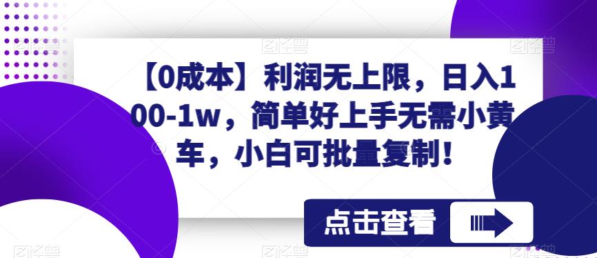 1690641547-a1f843205bbb689 1690641547-a1f843205bbb689