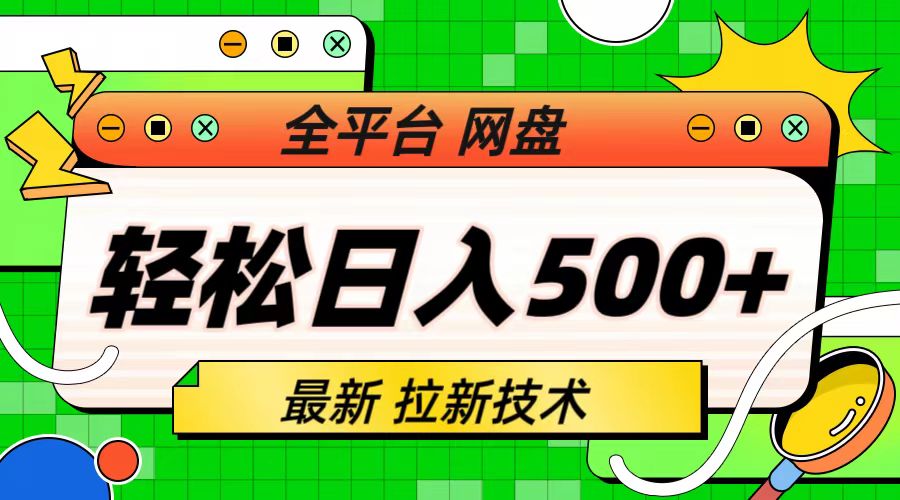 1690641790-363cc5ffb008260 1690641790-363cc5ffb008260