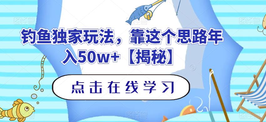 1690641927-4209bdd225b45a5 1690641927-4209bdd225b45a5