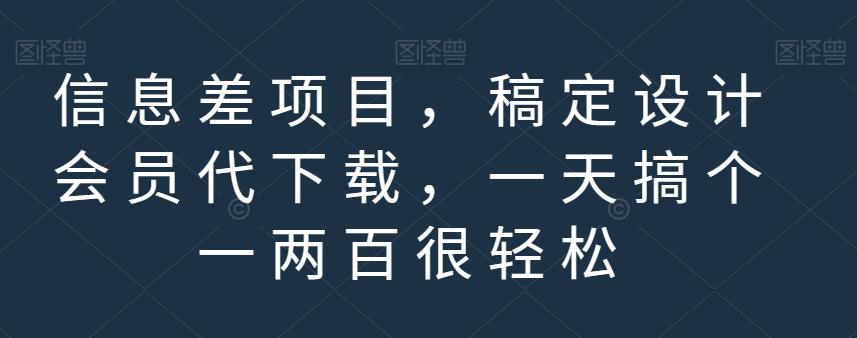 1690728978-65764ccb2661dad 1690728978-65764ccb2661dad