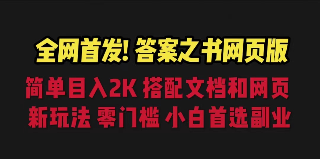 1690729730-62c5742d4106d8f 1690729730-62c5742d4106d8f
