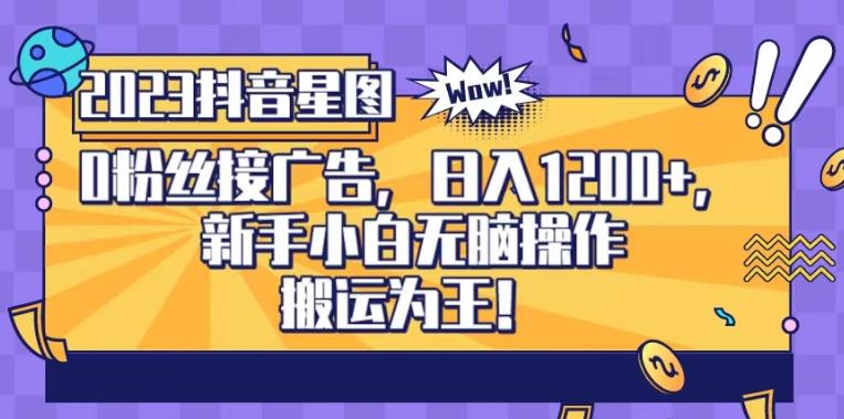 1690729965-0866888b52e5d13 1690729965-0866888b52e5d13