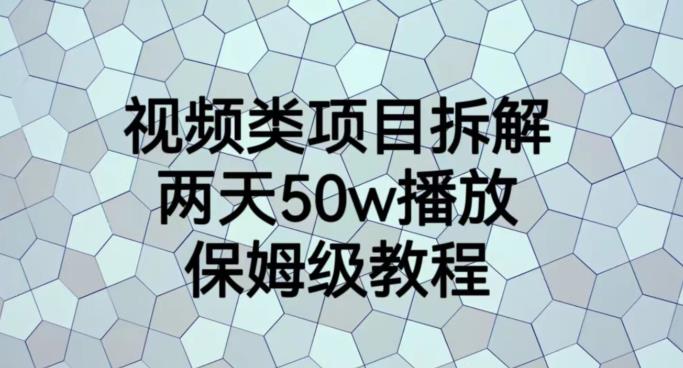 1690730031-233ca8566fe6cf3 1690730031-233ca8566fe6cf3