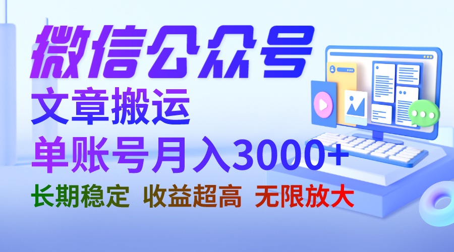 1690730272-95354e0340534b7 1690730272-95354e0340534b7