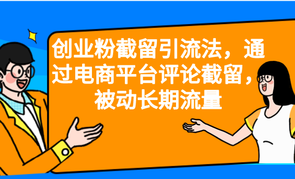 1690814998-8f76175a7fe9a35 1690814998-8f76175a7fe9a35