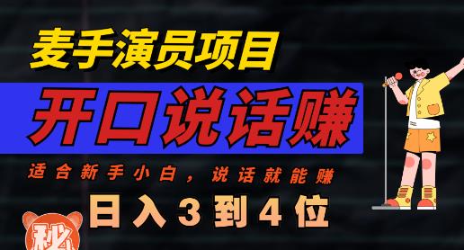 1690815154-061141c938e0713 1690815154-061141c938e0713