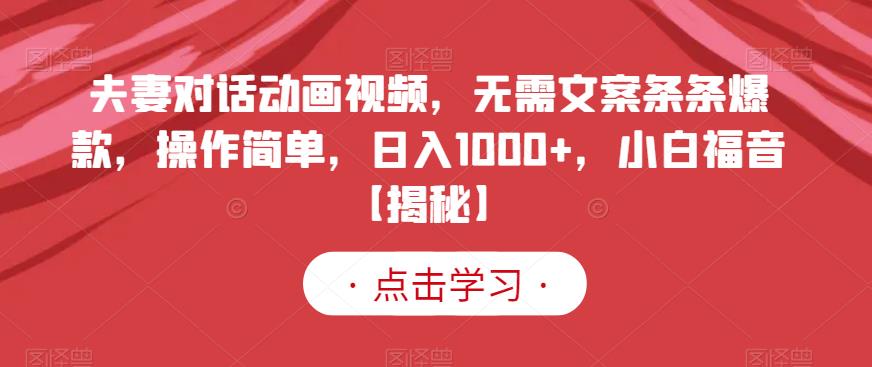1690815221-9fb409dd534b79c 1690815221-9fb409dd534b79c