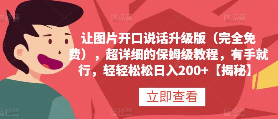 1690815524-d60aaaba076d362 1690815524-d60aaaba076d362
