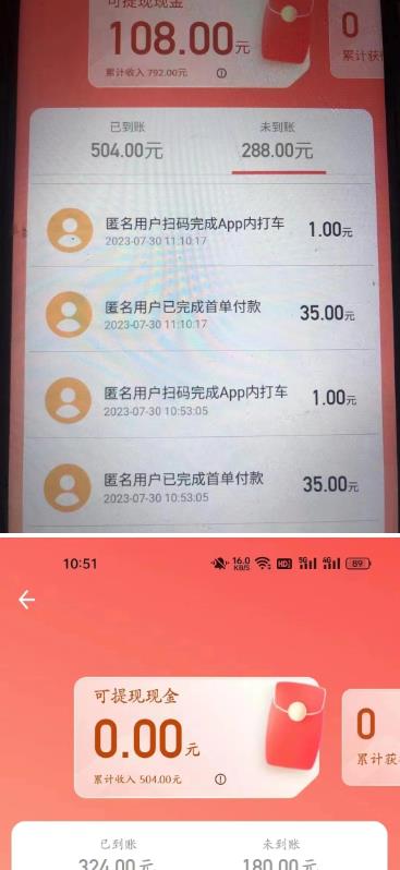 1690900394-8fbdbf5573b18fa 1690900394-8fbdbf5573b18fa