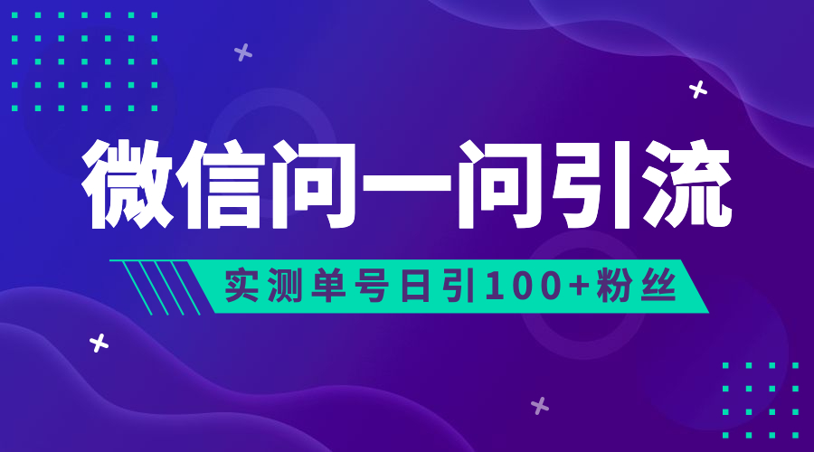 1690900462-fc7117aa12f7706 1690900462-fc7117aa12f7706
