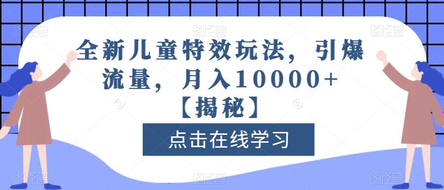 1690900936-98c6f2c2287f4c7 1690900936-98c6f2c2287f4c7