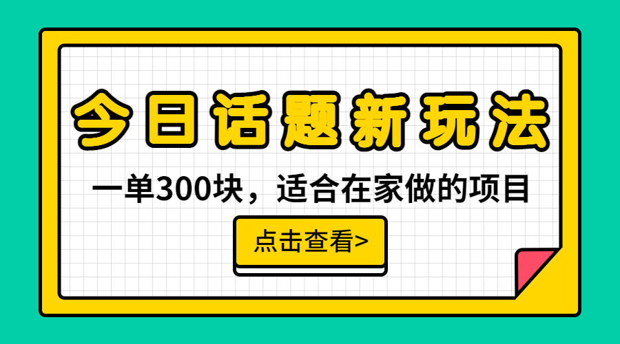 1690988183-d10a08382a2c9da 1690988183-d10a08382a2c9da