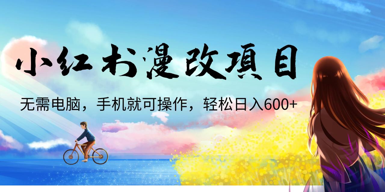 1690988687-d533fc1670b9c50 1690988687-d533fc1670b9c50