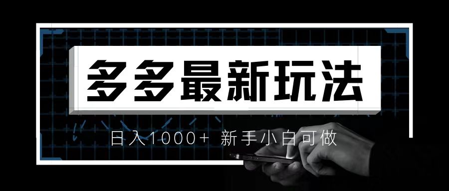 1690988861-a4dd6218d813069 1690988861-a4dd6218d813069