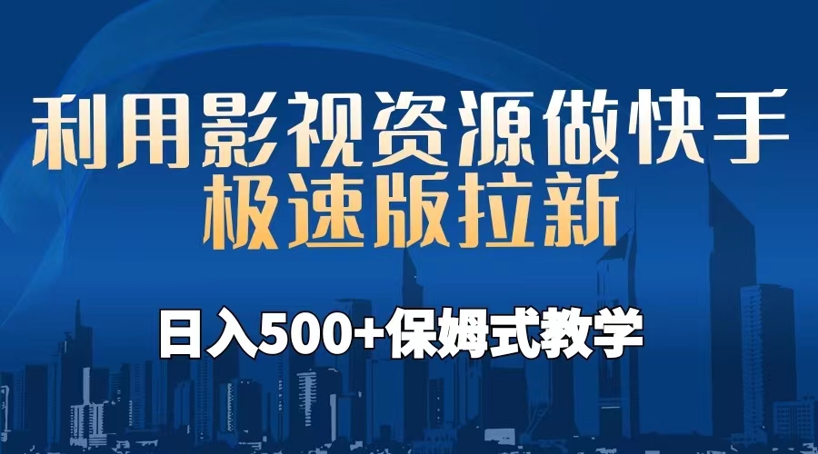 1690989029-302228cf8c583dc 1690989029-302228cf8c583dc