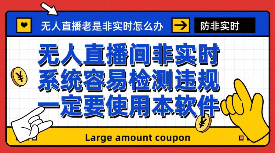 1690989100-4dbc40f1a432220 1690989100-4dbc40f1a432220