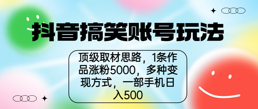 1690989176-fdf8ae628c5c904 1690989176-fdf8ae628c5c904