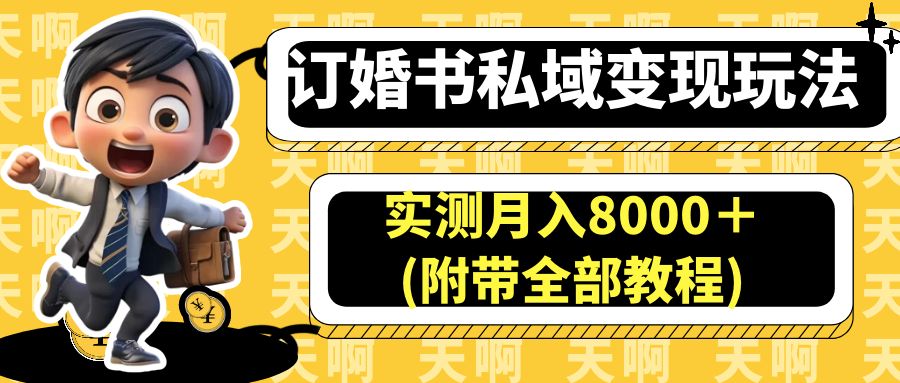 1690989693-e2b31e5b55bed07 1690989693-e2b31e5b55bed07