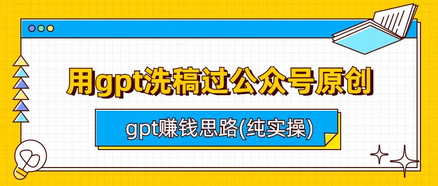 1690989980-68cfbf659eda8da 1690989980-68cfbf659eda8da