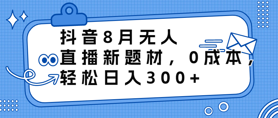 1690990052-789912ac374d86c 1690990052-789912ac374d86c