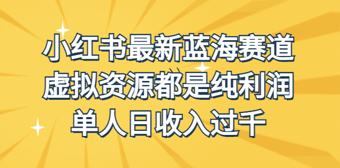 1690990207-56d958c71dd4d46 1690990207-56d958c71dd4d46