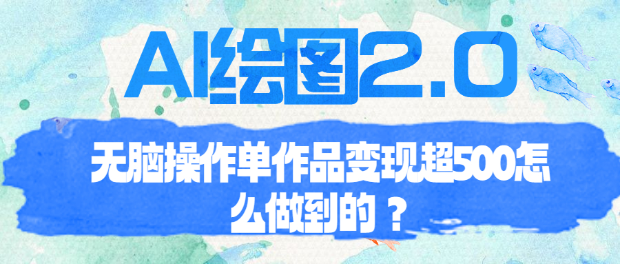 1690990610-6a25adf204c1583 1690990610-6a25adf204c1583
