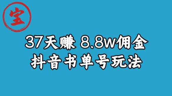 1690991590-be59ff2872992b5 1690991590-be59ff2872992b5