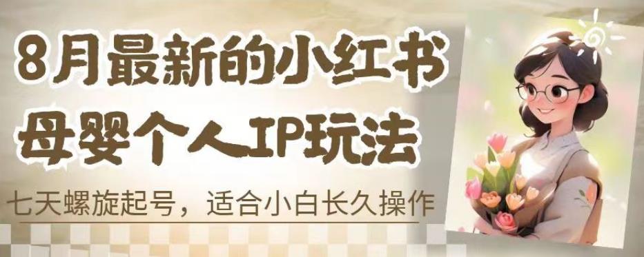 1691074038-ab9bd3f65d3696b 1691074038-ab9bd3f65d3696b