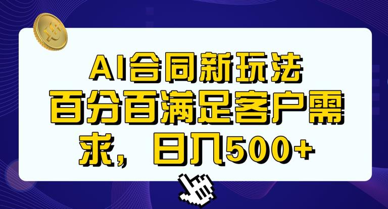 1691162150-f96e5f30bdb5a6e 1691162150-f96e5f30bdb5a6e