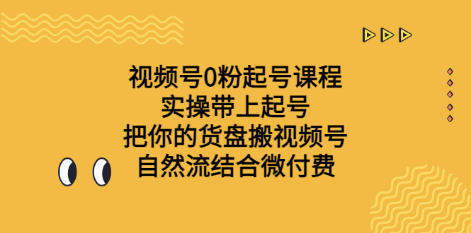 1691249599-ad5f17a617ee210 1691249599-ad5f17a617ee210