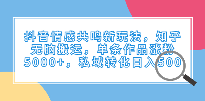 1691335204-1589e6cbf0755da 1691335204-1589e6cbf0755da