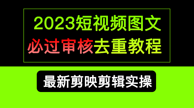 1691420988-1d7def45c0d82a7 1691420988-1d7def45c0d82a7