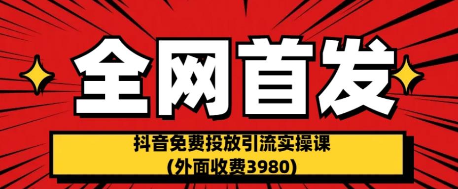 1691421965-ac8da2979cab8a7 1691421965-ac8da2979cab8a7