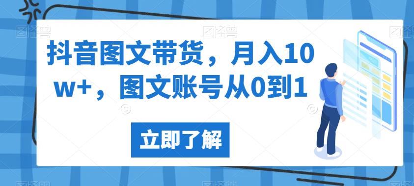 1691422163-ed22ef87cb25dfe 1691422163-ed22ef87cb25dfe
