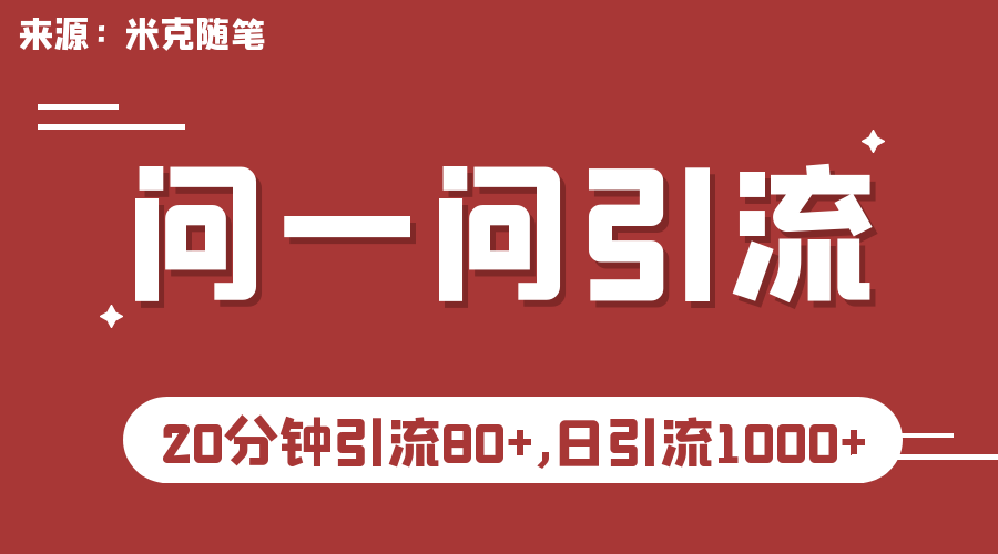1691504698-c39c5adcd1c69ad 1691504698-c39c5adcd1c69ad