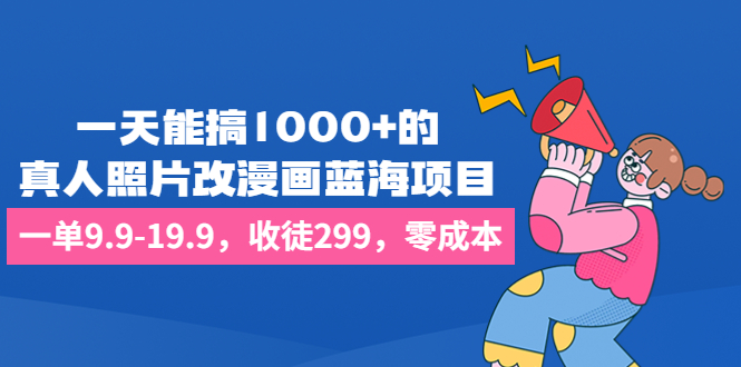1691504992-55f6d60e9e80ae9 1691504992-55f6d60e9e80ae9