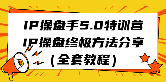 1691505137-698cd6362c83e60 1691505137-698cd6362c83e60