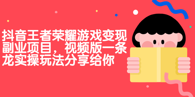 1691505210-d654dfe6d685cb0 1691505210-d654dfe6d685cb0