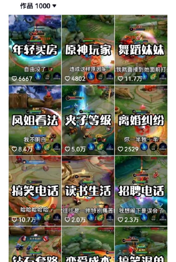 1691505224-d53bf167934e0bc 1691505224-d53bf167934e0bc