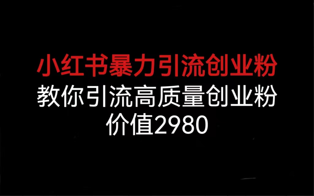 1691505304-65cf8efdba4599e 1691505304-65cf8efdba4599e