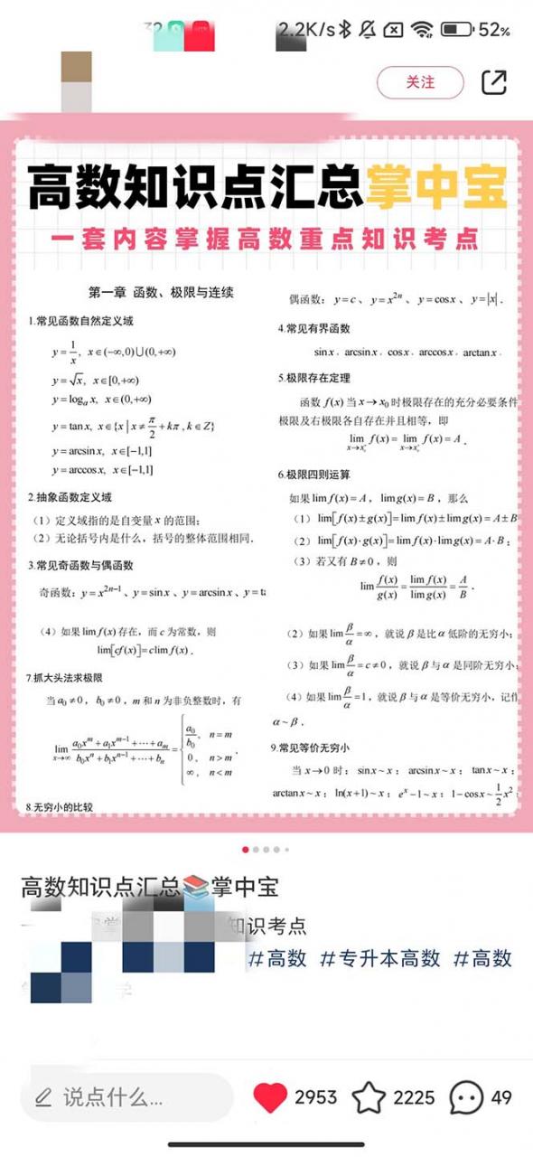 1691505392-769f055982f04b3 1691505392-769f055982f04b3