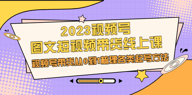 1691505912-4bb3ad824594b04 1691505912-4bb3ad824594b04