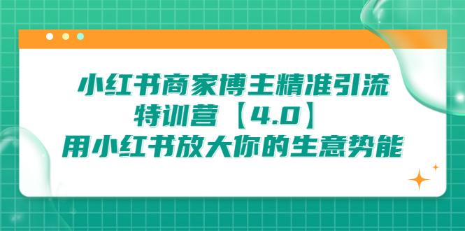 1691591535-1a6666d5730ff52 1691591535-1a6666d5730ff52