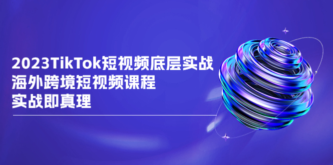 1691591610-19a5fd060cf862b 1691591610-19a5fd060cf862b