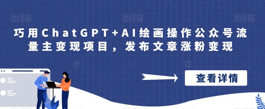 1691592152-82b158fdf512821 1691592152-82b158fdf512821