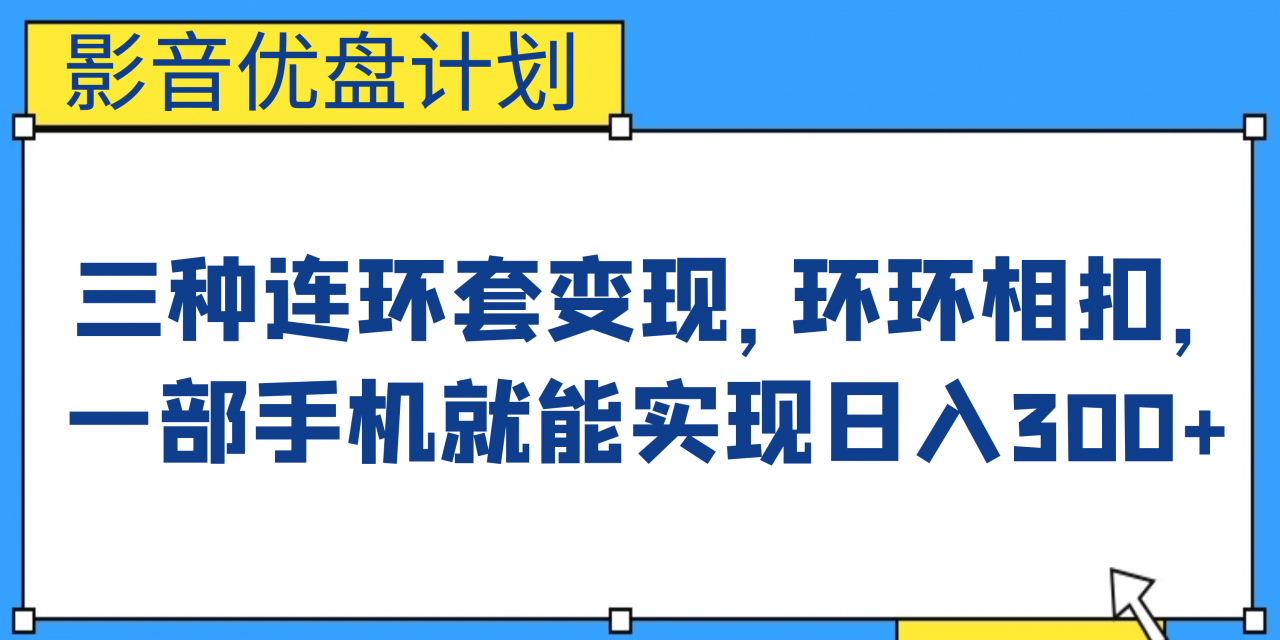 1691678914-a92715cd8c797a5 1691678914-a92715cd8c797a5
