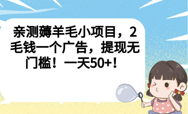 1691679001-9a7eb4e4170425c 1691679001-9a7eb4e4170425c